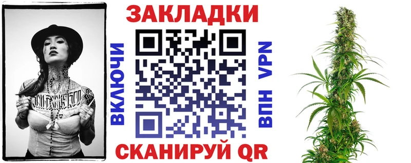 Хочу наркоту Лобня КОКАИН  Бутират  ГАШИШ  Альфа ПВП  kraken как войти  Канабис  Меф  АМФ 