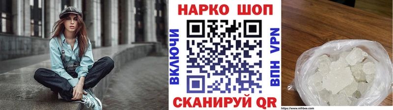 ГАШ Лобня