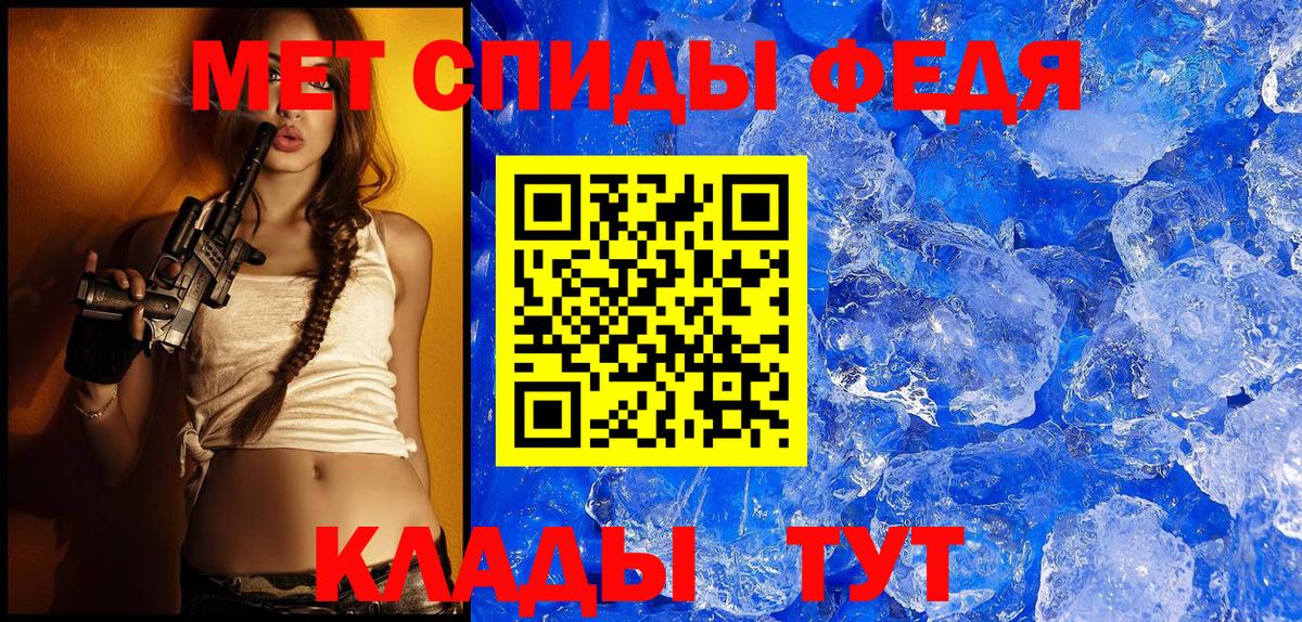 Лобня  АМФЕТАМИН VHQ  АМФЕТАМИН  Вход с VPN 