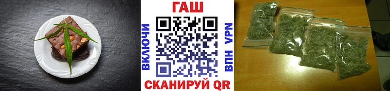 кракен зеркало  Лобня  Еда ТГК конопля  где можно купить наркотик 
