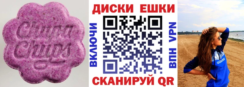 ЭКСТАЗИ бентли  цены наркотик  Лобня 