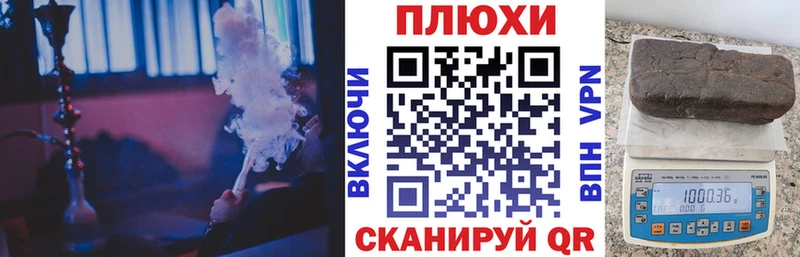 как найти   Лобня  мега ссылки  ГАШИШ гарик 