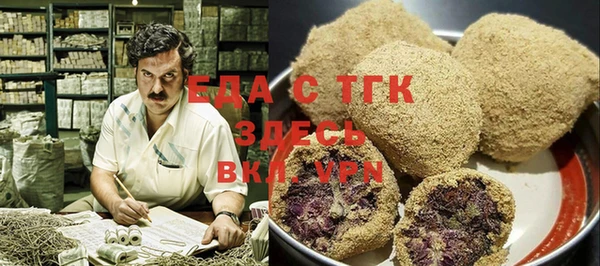 кокаин премиум Алексеевка