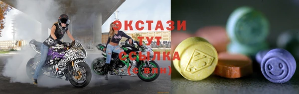 кокаин премиум Алексеевка