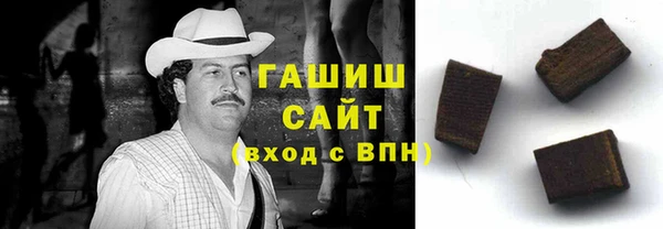 кокаин премиум Алексеевка