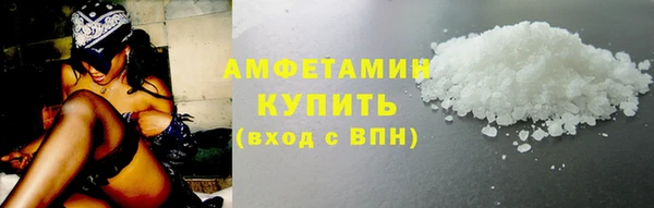каннабис Алзамай