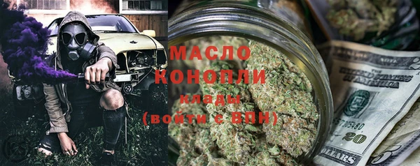 кокаин колумбия Покровск
