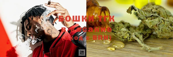 каннабис Алзамай