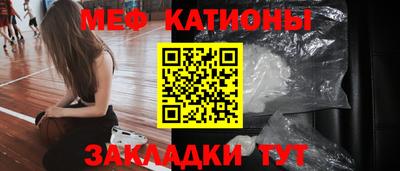 гидра Дмитров