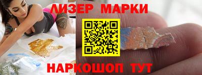 круглые Долгопрудный
