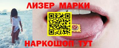 круглые Долгопрудный