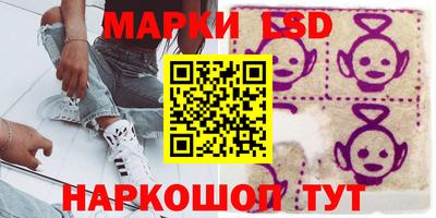 мефедрон VHQ Железногорск