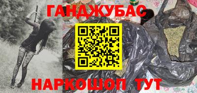 круглые Долгопрудный