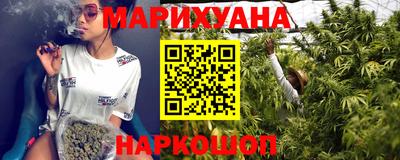 круглые Долгопрудный