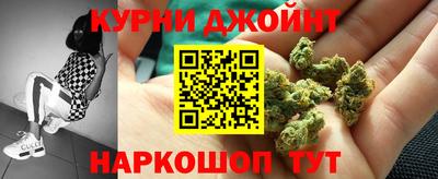 круглые Долгопрудный