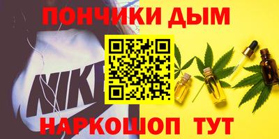 круглые Долгопрудный