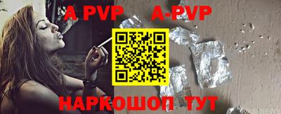 круглые Долгопрудный