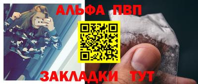 круглые Долгопрудный