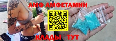 круглые Долгопрудный