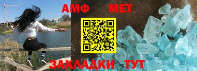 круглые Долгопрудный