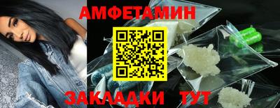 круглые Долгопрудный
