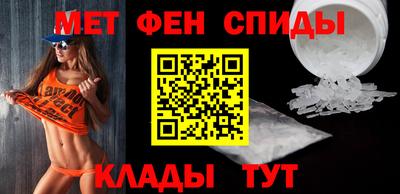 круглые Долгопрудный