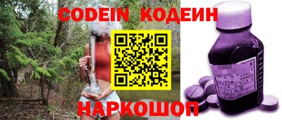 скорость mdpv Ефремов