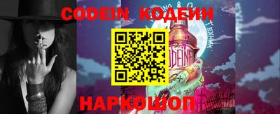 круглые Долгопрудный