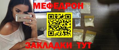круглые Долгопрудный